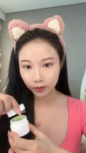 正品现货🥑鳄梨玻色因眼霜 18g SkinMate Avocado Pro-Xylane Eye Cream 18g