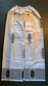 COD Sarcel Anak Laki-Laki Instan Usia 2-11 Tahun