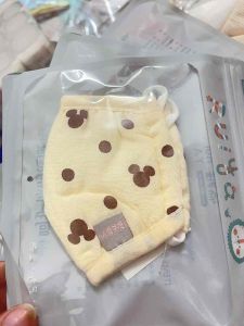 Khẩu trang xô cho bé sơ sinh xuất nhật túi zip 5 lớp có nút điều chỉnh cho bé (1 chiếc)