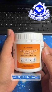 WORMECTIN PLUS BOLUS Obat gatal gatal Gudik Kutu parasit kambing kucing anjing sapi domba kelinci