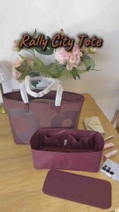 ที่จัดระเบียบกระเป๋า รุ่นใหม่ City Tote ❌ ไม่ขายกระเป๋า ❌