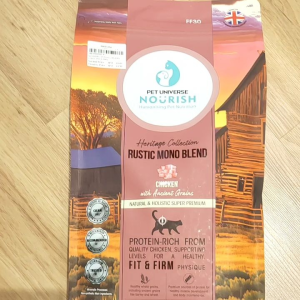 NOURISH CAT FOOD CHICKEN 1.5KG- FIT & FIRM