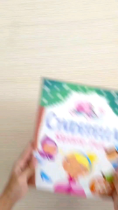 Igloo Books Snow White Sticker Fun dengan Lebih dari 100 Stiker\n Igloo Books Cinderella Sticker Fun dengan Lebih dari 100 Stiker