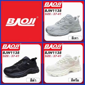 BAOJI SNEAKERS รองเท้าสนีกเกอร์ รุ่น BJW1138