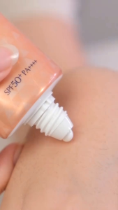 Skin Aqua Nexta Shield Serum UV