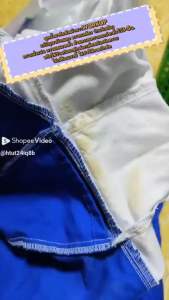 ชุดน้ํายาคืนชีพผ้าขาว *คืนความขาวสว่างให้ผ้าขาว*