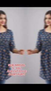 SHORT KURTI-ALIA CUT STYLE PURE COTTON