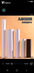 White Drawing Paper Roll 120gsm 150gsm Thick Art Surface For Painting Sketching Children Easel Crafting W44 60 78 88cm L10 15 20m Durable Kindergarten Preschool Activity Wall Poster Board Blueprint Plotter Banner Scroll Sketchbook Material