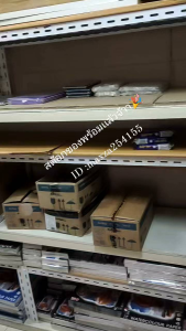 ชุดสีเพ้นท์ผ้าST 12สี5ml