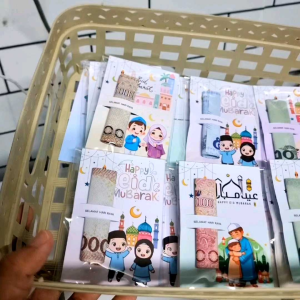 ซองใส่เงินรายอ ซองใส่เงินวันอีด คละลาย น่ารักๆ ราคาถูก ฟรีถุงแก้ว แพ็คละ 10 ชิ้น​ ซองวันรายอ รายออีดีลฟิตรี