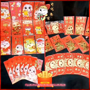 (6PCS) ANGPAO SHIO ULAR TERBARU / ANGPAU IMLEK ULAR 3D / ANG PAO PANJANG / HONGPAO TIMBUL / AMPLOP MERAH SINCIA / SNAKE RED ANVELOPE CHINESE NEW YEAR / AMM35182875