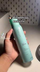 สเปรย์สระผมแห้ง ดรายแชมพู 150 ml ตัวดรายใน TikTok สเปรย์สระผม หลักการขจัดในการความมันบนเส้นผมในทุนเวลา 095
