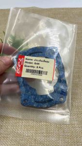 ประเก็น เสื้อสูบ G4K อย่างดีตรงรุ่น Martens (5ชิ้น)