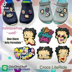 JBLR 👠🌈 ตัวติดรองเท้า รู Crocs LiteRide 🌈🔆 เบตตี้ ชาเมติ์ Crocs LiteRide 🌈🔆 สะอาดเบตตี้ Betty PerreoSola 🌈 JBCT งานดี คมชัด