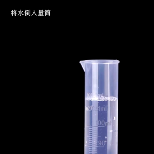 alat ukur kadar alkohol + gelas ukur tabung 100 m/alcohol meter Meter Alkohol Single Item Produk Asal China - Lazada