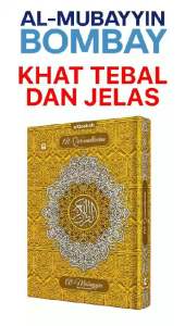 Alquran Lansia Al Mubayyin Bombay Tilawah Uk. Besar / A4 Tulisan Tebal & Jelas