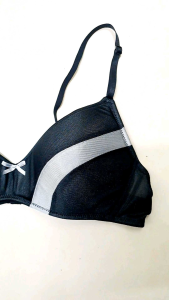 AVON SALE LOWEST PRICE SOFTCUP MARS NON-WIRE BRA