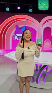 ซื้อ 2แถม3 DTX คลอโรฟิลล์ ลดบวม ขับโซเดียม ดีท็อกซ์ ล้างสิ่งตกค้างภายใน พี่หนิง ปณิตา