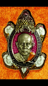 เหรียญชนะจน (รุ่น) วัดจัดสร้าง หลวงปู่หลิว ปุณณโก เสริมสิริมงคล ดีรอบด้าน วัดสี่แยกเจริญพร จังหวัดนครปฐม องค์พระสวยมาก ใหม่ วัตถุมงคลแท้ เครื่องรางประจำตัว พระเครื่องเมืองไทย 泰国佛牌