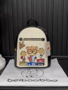 Balo Gấu Chính Hãng Form Dày Dặn Fulltag 3 Lớp Size 29cm (Auth Tuồn)