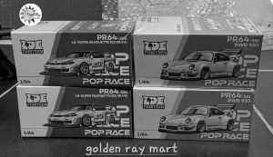 Pop Race × XCarToys: 1:64 Rocket Bunny Racing Set