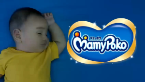 MamyPoko Pants X-tra Kering L28