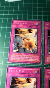 YUGIOH Japanese TB-03 BE1-JP172 賭博 Gamble (N) 97%95%95%50%