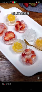 🌻 Ready Stock 🌻🌼White Jelly Powder #❌W/o Sugar❌W/o Colour ❌W/o Preservatives Jelly Powder-100g🌼