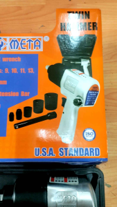 META บล็อกลม 1/2"นิ้ว 4หุน รุ่น AS-123