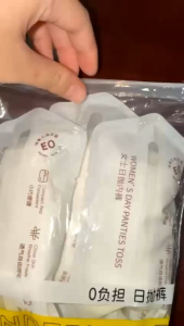 CELANA DALAM WANITA TRAVELLING ALL WHITE  1 bks isi 5pcs  bahan katun