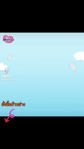 Merries ผ้าอ้อมเด็กเมอรี่ ชนิดกางเกง Size M Size L