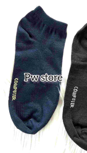 Harga Grosir Kaos Kaki Pendek Polos Semata Kaki (MK) Computer [MK POLOS ECER]