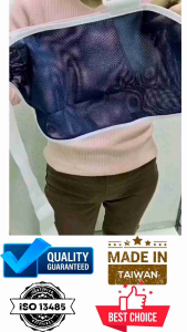 Arm Sling Mesh Cotton Child Adult /手肩臂支撑带