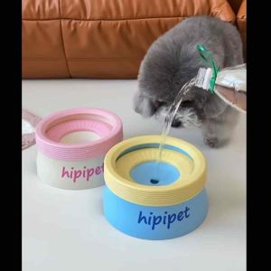 [READY STOCK] Pet Buoyancy Water Bowl Pet Bowl Dog Bowl Cat Bowl Drinking Bowl Customize Name | 定制名字宠物漂浮水碗 猫狗水碗