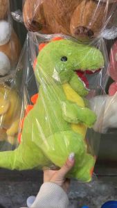 (HOẢ TỐC) 35cm Gấu Bông Khủng Long Bạo Chúa Xanh Lá Dễ Thương Cho Bé - Lông Mịn-An Toàn Cho Bé-Quà Tặng Dễ Thương