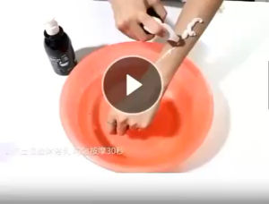 LIFUSHA Volcanic Mud Body Wash for Feet - 250ml - Darker Foot with White Spots - Lighter Foot - sabun mandian pemutih kulit pembersih daki