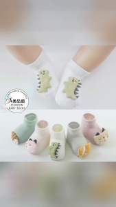 0-3 thn |Kaos Kaki Bayi Anak Karakter Lucu Kartun Newborn Socks Impor
