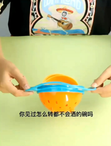 OHHDEER UFO-Shaped Baby Bowl Anti-Overturn Gyro Bowl Toy 360-Degree Rotation Training Bowl Resistant To Spill