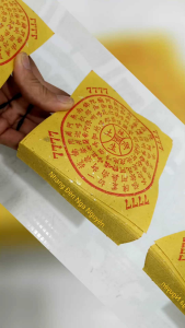 Hàng mã giấy nhãn sanh 7777(xấp 100 tờ)