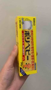 Kem Hăm Sato Nhật Bản cho bé 30g