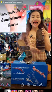 ของแท้เช็ครีวิว ดูวีดีโอได้(เท้าอ้วน เท้าบาน หน้าเท้ากว้าง ปวดส้น)Aerosoft รองเท้าแบบสวม เพื่อสุขภาพ รองรับน้ำหนักหนุนอุ้งเท้า รุ่นArch Support รหัสSM3040