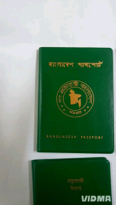 PASSPORT COVER MALAYSIA INDONESIA BANGLADESH INDIA INTERNATIONAL VIETNAM MYANMAR PAKISTAN NEPAL