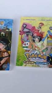 Pokémon Adventure Sun & Moon หนังสือการ์ตูนภาษาอังกฤษ เซต 3 เล่ม