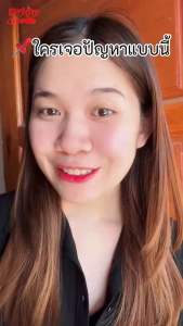 สูตรอัพเกรด โพไบโอติกส์ Nature Dream Lacto 19 Probiotics (30ซอง/1กล่อง) [ สินค้าแท้/พร้อมส่ง ]