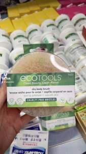 [MỸ] EcoTools Bàn chải cơ thể khô 1 Bàn chải giúp thư giản và mịn da lưu thông