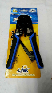LINK คีมสำหรับเข้าหัวสายสัญญาณในระบบเน็ทเวิร์ค รุ่น TL-1103R  HAND SET CRIMP TOOL สีดำแถบน้ำเงิน