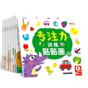 [Ready Stock -Local] Toddler Montessori Learning Sticker Book for Early Development . Ideal for Gift and Souvenir