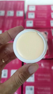 Kem Dưỡng Kone Thái Lan