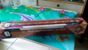 ชุดวันสำคัญทางศาสนา13กัณฑ์ คัมภีร์แผ่นพับ คลังนานาธรรม