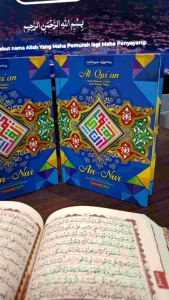 ALQURAN UTSMANI A6 HARD COVER